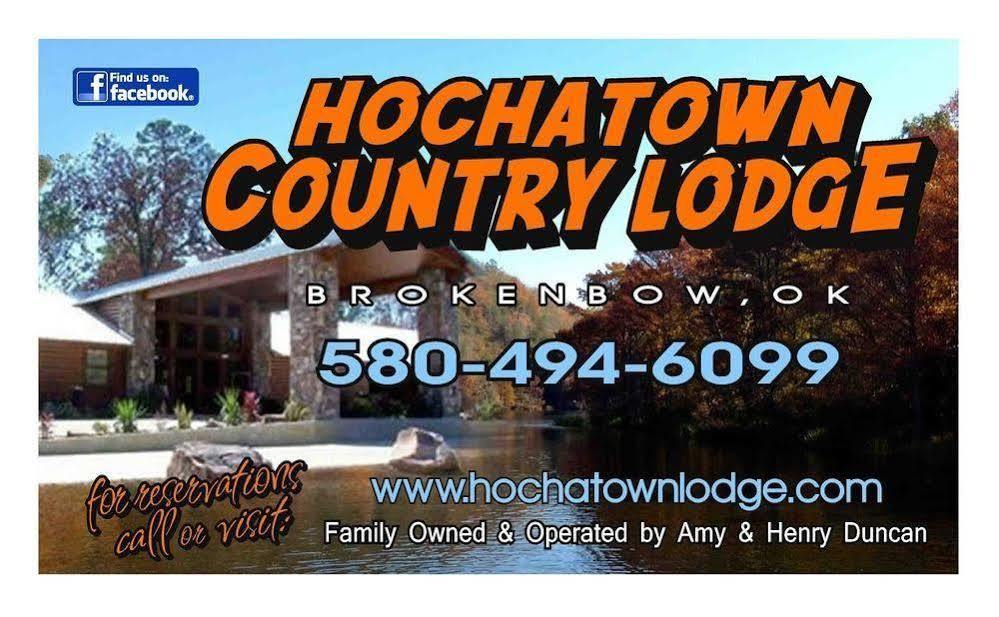 Hochatown Country Lodge Eksteriør bilde